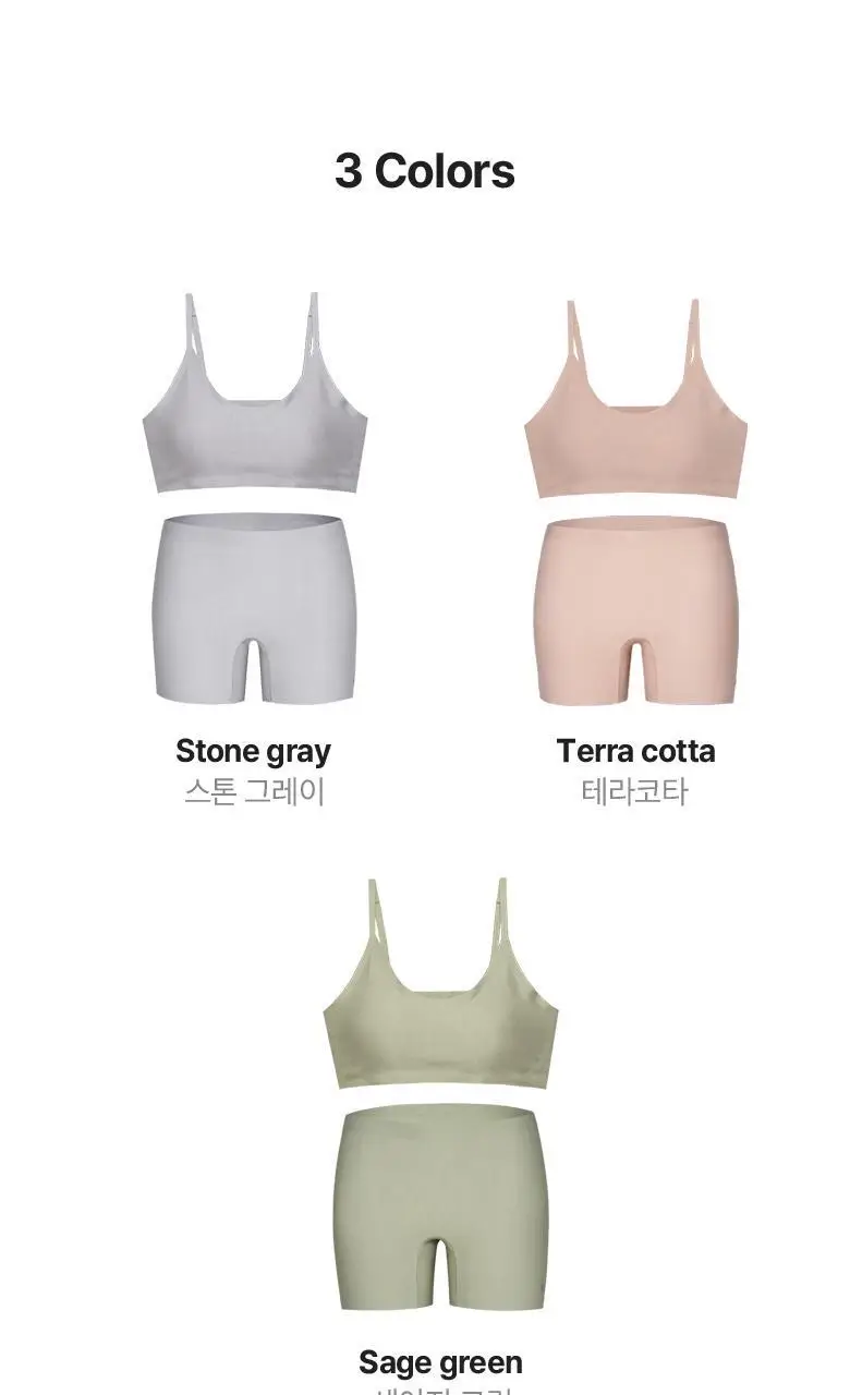 [슬림9] 네이처모달 셋업 (3 colors) 상세페이지 16